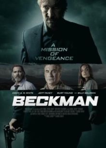 Бэкман (2020)
