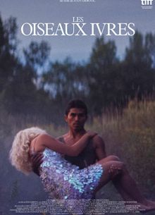 Пьяные пташки (2021)