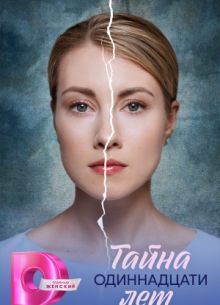 ����� ����������� ��� (2026)