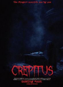 Крепитус (2018)