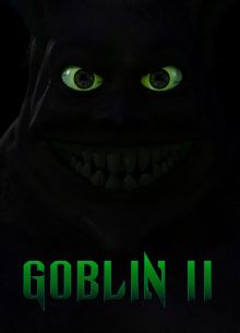 ������ 2 (2026)