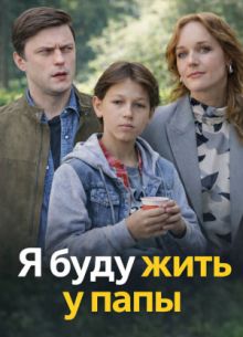 � ���� ���� � ���� (2025)