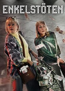 Непростое ограбление (1-2 Сезон)