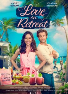 Курортный роман (2023)