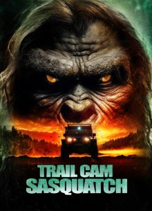 ������ � ����������� (2025)