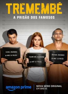 �������� (2025)