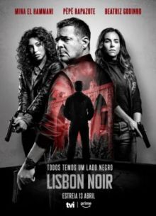 ������������ ���� (2026)