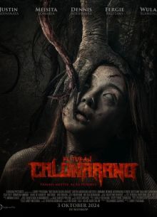 ��������� ����� ������ (2024)