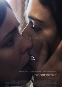 Неповиновение (2018)