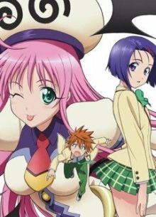 Любовные неприятности (1-4 Сезон)