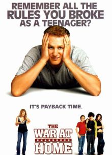 Война в доме (1-2 Сезон)