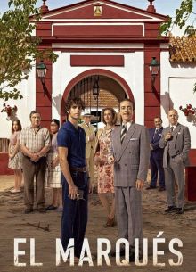 Маркиз (2024)