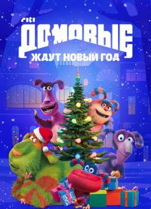 ������� ���� ����� ��� (2023)