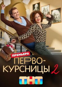  (1-2 )