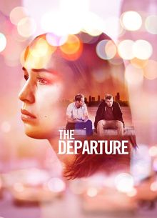 Проверка (2018)