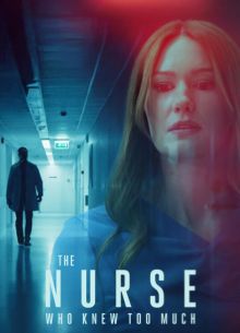 ���������, ��� ������� ����� ����� (2025)