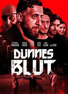 Кровные узы (2020)