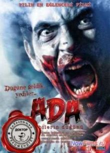 Остров: Свадьба зомби (2010)