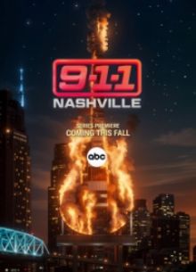 9-1-1 Нэшвилл (2025)