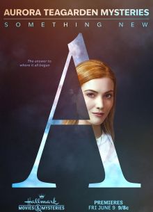 Тайны Авроры Тигарден: Новая история (2023)