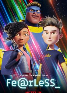 Неустрашимый (2020)