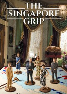 Захват Сингапура (2020)