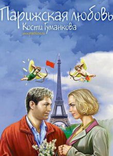     (2004)