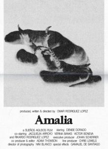 ������ (2018)