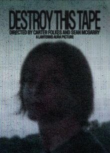 ���������� ��� ������� (2025)