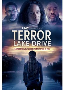 Улица озера кошмаров (1-3 Сезон)