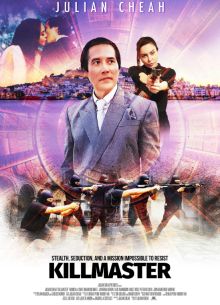 ������ ������� (2025)