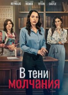 � ���� �������� (2025)