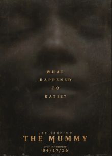 ����� (2026)