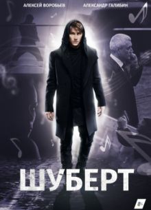  (2018)