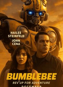 Бамблби 2 (2027)