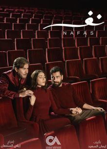 ������� / ���� (2025)