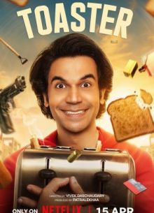 ������ (2026)