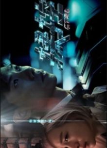 CTRL (2021)