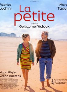 Малышка (2023)