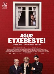 , ! (2019)