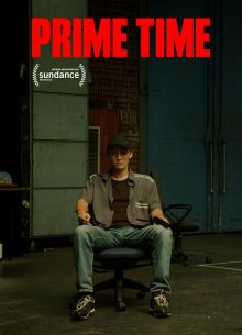 Прайм-тайм (2021)