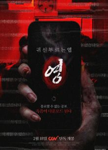 ��������� ���������� (2025)