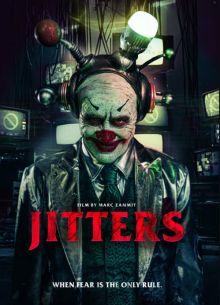 �� ������� (2026)