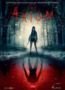 Аксиома (2018)