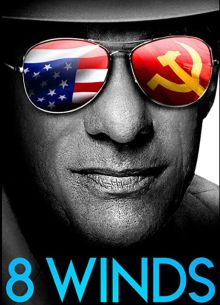 8  (2022)