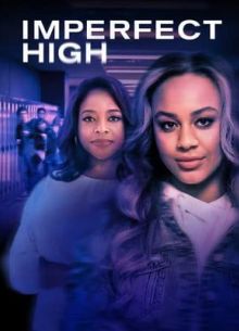 Неидеальный кайф (2021)