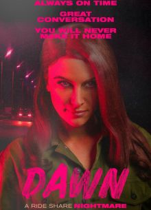 Доун (2022)