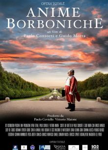 Души Бурбона (2020)