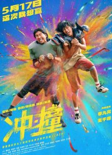 ������������ (2025)