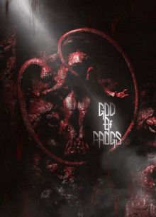 ��� ������� (2026)